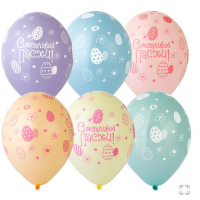 B Шелкография пастель 14" Счастливой Пасхи